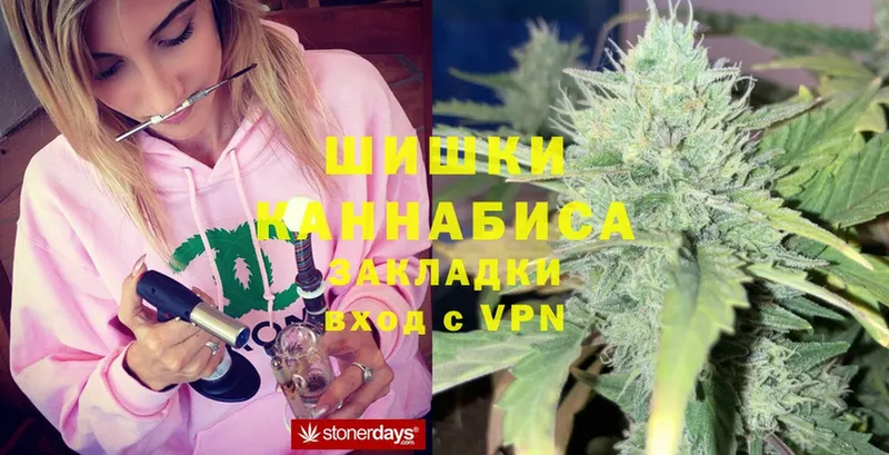 дарнет шоп  даркнет официальный сайт  Каннабис SATIVA & INDICA  Ярцево 